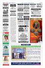 Page-12