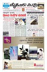 Page-3