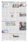 Page-8