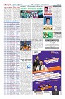 Page-12