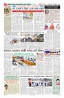 Page-8