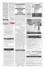 Page-12