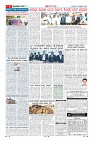 MM-19-2-page-005
