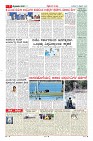MM-19-2-page-007
