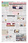 MM-19-2-page-008