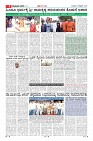 MM-19-2-page-009