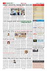 MM-19-2-page-011