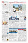 Page-2