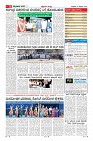 Page-11