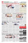 Page-10