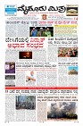 Page-1
