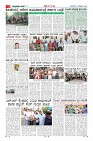 Page-3
