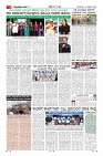 Page-3