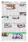 Page-8