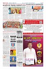 Page-10