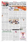 Page-3