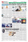 Page-9