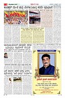 MM-26-2-page-003