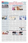 MM-26-2-page-005
