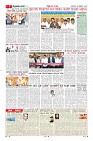 MM-26-2-page-007
