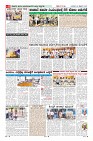 MM-26-2-page-008