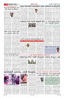 MM-26-2-page-009