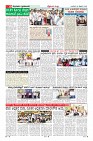 MM-26-2-page-010