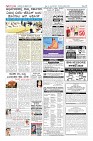 MM-26-2-page-012