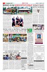 Page-3