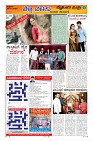 Page-9