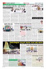 Page-10