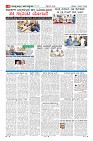 Page-6
