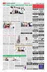 Page-10