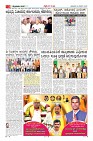 Page-3