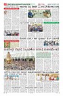 Page-8