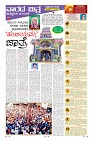 Page-9