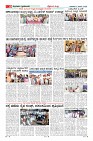 Page-10