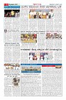 Page-2