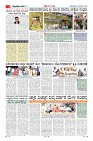 Page-3
