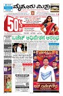 Page-1