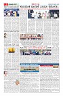 MM-5-3-page-002