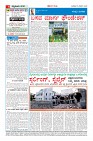 MM-5-3-page-004