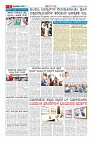 MM-5-3-page-005