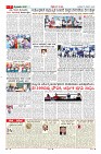 MM-5-3-page-007
