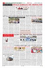 MM-5-3-page-008