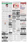MM-5-3-page-012