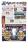 Page-1