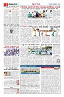 Page-2