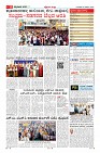 Page-11