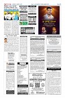 Page-12